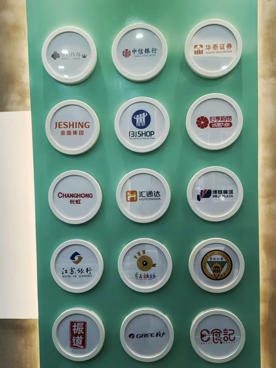 会议空间环境 会议空间环境